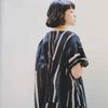 Nani Iro Sewing Pattern Book