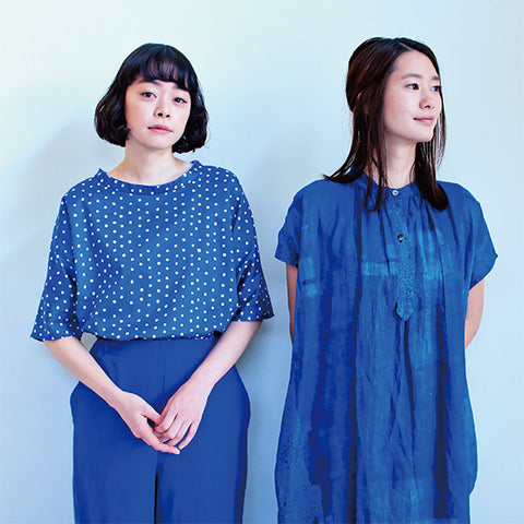 Nani Iro Sewing Book Atelier to Nani Iro