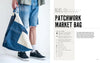 JANELLE HANNA • Jean Genius: Repair, Restyle and Repurpose Your Denim
